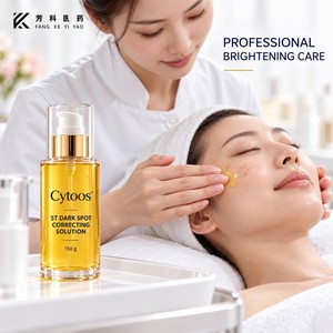 Prodotti per la Cura della Pelle Estetica, Siero Sbiancante e Riparatore, Anti-Età, Schiarente, Correttore di Macchie Scure, Prodotti di Bellezza ODM - Product Image 2