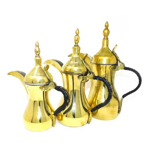 Bouilloire décorative Dallah arabe finition dorée cafetière en métal authentique pour la maison, la cuisine, le bureau et les cafés - Product Image 1