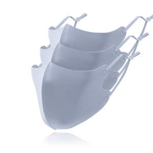 Masques faciaux confortables Masques en coton à ions d'argent de couleur unie Masque facial personnalisé Logo Couleur Masques faciaux réutilisables lavables - Product Image 6