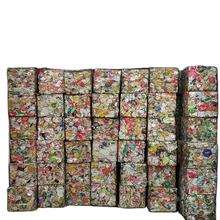 Chatarra de aluminio para la venta Aleación de aluminio AA 25kg Bloques PAÍSES BAJOS Origen 6063 Chatarra de extrusión de aluminio - Product Image 2