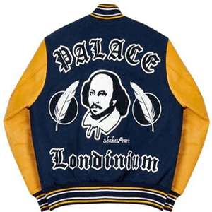 Chaqueta clásica Letterman Varsity, aspecto informal elegante, perfecta para ropa al aire libre, equipos deportivos y ropa de calle - Product Image 2