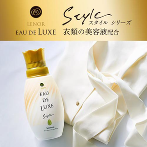 Suavizante de Telas Lenor Eau de Luxe Original de P&G, Hecho en Japón, Unidad Principal de 475 ml, Suavizante de Alto Rendimiento - Product Image 4