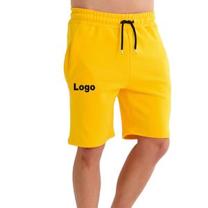 Los mejores shorts bermudas para hombre de alta calidad, última moda, ligeros, totalmente personalizables con ajuste de cintura. - Product Image 1