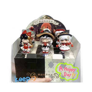 <span class=keywords><strong>Yubi</strong></span> Nueva Serie Rococo de Caja Sorpresa Coleccionable de Cristal para Niños y Niñas, Juguete de Colección Hecho a Mano - Product Image 1