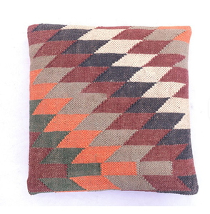 Housses de coussin en jute Multicolore Home Decor Brodé Vintage Housse de coussin - Product Image 1