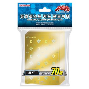 Yu-Gi-Oh! Protège-cartes officiels pour jeux de cartes, 70 feuilles (1 lot), version coréenne - Product Image 1