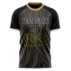 Camiseta de Fútbol de Alta Calidad a Precio de Mayoreo, Impresión por Sublimación, Manga Corta, Cuello Tipo Polo, Poliéster Suave, Ligera y de Secado Rápido - Product Image 1