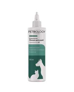 Loción de Limpieza de Oídos PetBiology Therapy con Agente Cerumenolítico para Perros y Gatos, 150 ml – Cuidado Avanzado de los Oídos de Mascotas - Product Image 1