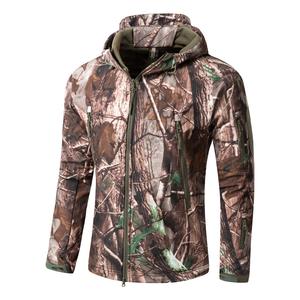Vestes de chasse d'hiver imperméables et coupe-vent en camouflage orange pour hommes, vêtements Shero, softshell respirant - Product Image 3