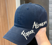Casquette de baseball unisexe style coréen avec broderie grande lettre, visière incurvée réglable, protection solaire pour streetwear et activités de plein air printemps-été