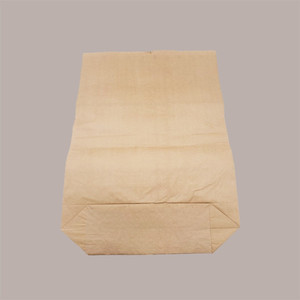 Bolsas de Papel Kraft Reforzadas Tipo C LUCGEL Grandes para Separación de Residuos Alimentarios, Capacidad de 100 Litros, Paquete de 20 Piezas, Producto Ecológico de Reciclaje - Product Image 1