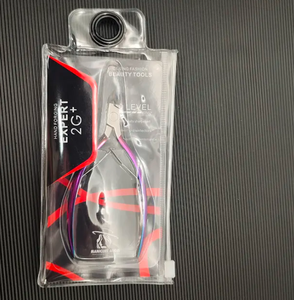 Pinces à cuticules en titane multicolores professionnelles pour coupe-ongles à lame incurvée avec pédicure et outil de manucure - Product Image 4