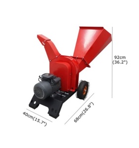 Déchiqueteuse à bois puissante 220 V avec un moteur de 4 CV et 2 lames en acier pour un nettoyage efficace des jardins résidentiels. - Product Image 1