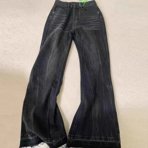 Women High Waist Flare Bottom <b>Denim</b> Jeans Ripped Light Wash Y2K Vintage <b>Stretch</b> Eco-Friendly Breathable Trendy Streetwear - Product Image 2