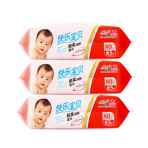 Happy Baby 85 Ultra-Nu - Product Image 6