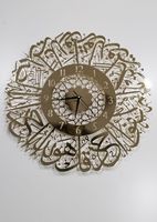 Horloges murales islamiques à finition noire antique et durable avec cadres en métal et motifs arabes uniques pour une décoration intérieure élégante