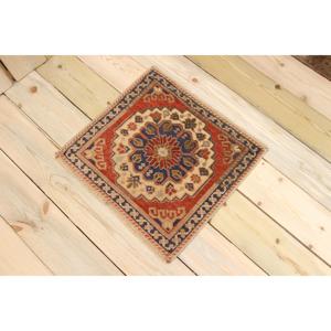 Alfombra Turca, Pequeña, 1.7x1.6 pies, Alfombra Vintage, Alfombra de Lana con Parches Rojos y Azules - Product Image 1