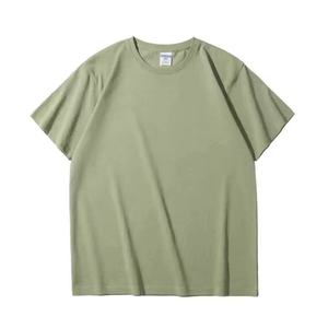 Camiseta de Manga Corta para Hombre, 210G, 100% Algodón, Alta Calidad, Lisa, para Uso Diario, Corte Regular, Informal, Transpirable, Básica para el Trabajo - Product Image 2