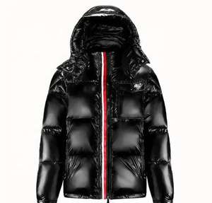Chaqueta de Invierno con Burbujas y Logotipo Personalizado, Chaqueta Acolchada de Lona Ligera y Aislante de Primera Calidad para Hombre y Mujer, Uso en Exteriores 2026 - Product Image 5