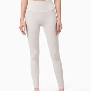 2025 New Plain Soft High Waisted Yoga Leggings Ladies Women <b>Tight</b> Pants for Athletic Running Leggings - Product Image 1