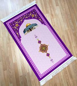 Tapis de prière pour enfants de haute qualité, fabriqué en Turquie - Product Image 1