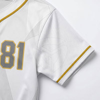 Maillot de baseball pour hommes, tissu élégant et durable, idéal pour les activités sportives et l'entraînement quotidien.