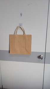 Sac fourre-tout en toile de jute écologique élégant et durable avec poignées robustes sac à provisions en fibre naturelle biodégradable motif léopard - Product Image 3