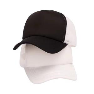 หมวกเบสบอลปักปีกแบนสำหรับผู้ชายหมวกทรักเกอร์สีตัดกันงานตามสั่งผลิต OEM - Product Image 4