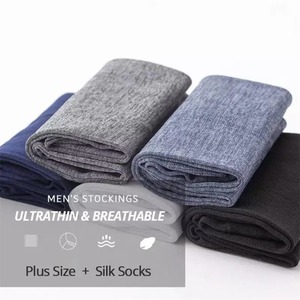 <b>Merino</b> <b>Wool</b> <b>Socks</b> For Men <b>Women</b> Thicken Warm Hiking Cushion Crew <b>Socks</b> <b>Merino</b> <b>Wool</b> Sports <b>Socks</b> Moisture Wicking Euro Size - Product Image 4