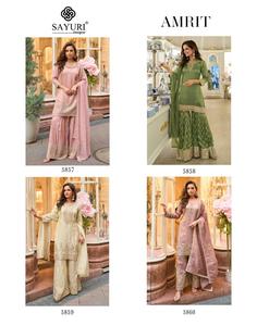 Nuevo Traje Salwar de Seda Jacquard Viscosa con Bordado, Talla Grande, Estilo Palazzo para Bodas y Fiestas - Product Image 6