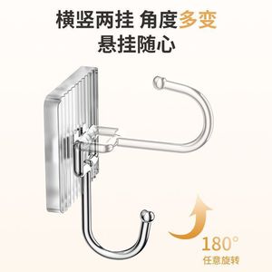 Adhesive Wall <strong>Hooks</strong> Acrylic Crystal Transparent Various Rooms Light Luxury <strong>Hook</strong> for Houseware <strong>Tools</strong> <strong>Hooks</strong> - Product Image 5