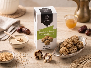Autentiche Bocconcini di Datteri Karam Alnakhil Ripieni di Tahini e Semi di Sesamo, Fatti a Mano, Semi-Morbidi, Tradizionali Arabi Sauditi - Product Image 3