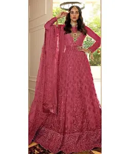 Heavy Embroidery Work Party Dresses Pakistani and Indian Style Salwar Kameez Indian Ethnic Ladies Party Dress Punjabi Suit