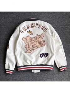 Personalizado de los hombres de lana cuerpo de cuero mangas bordadas Chenille parches Universidad Varsity chaqueta de béisbol Letterman estilo de invierno - Product Image 2