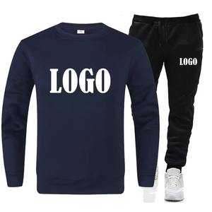 Autumn Winter Men's Fashion Two-Piece Set Customized Tracksuit with <b>Hooded</b> Sweatshirt and Trousers Casual Streetwear - Product Image 5