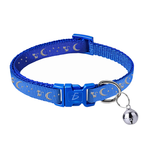 Collare Regolabile di Lusso per Gatti e Cani Piccoli, Elegante Stampa Cartoon in Nylon e Poliestere con Campanello Personalizzato, Stile Raffinato - Product Image 4