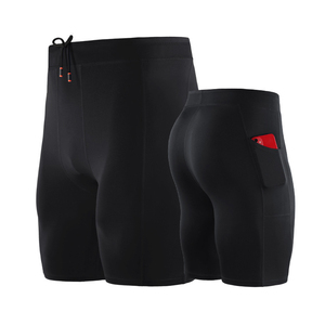 Pantalones de chándal deportivos para hombre, pantalones cortos de entrenamiento deportivo de secado rápido de alta elasticidad, pantalones ajustados de compresión para gimnasio y correr de cinco puntos - Product Image 1