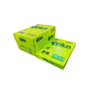 Papel de copia IK Plus A4 disponible en una cantidad suficiente para una entrega rápida y suministro continuo. - Product Image 6