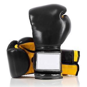 Guantes de boxeo de cuero profesionales personalizables Patrón impreso de 8oz para adultos y niños para entrenamiento vocacional - Product Image 1