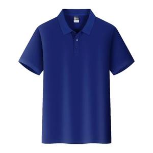 Men's Casual Short Sleeve Quick-Drying for Polo <b>Shirts</b> Breathable Canvas <b>T</b>-<b>Shirts</b> Customized Embroidered Prints Solid Work Suits - Product Image 5