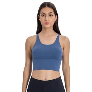 Brassière de yoga rembourrée pour femme, débardeur court, gilet de sport léger et respirant, brassière de sport réversible pour la gym et le yoga - Product Image 4