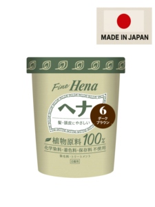 Venta al por mayor japonesa 100% Tinte para el cabello semipermanente a base de plantas Polvo multiusos a base de hierbas para el cuidado del cabello con etiqueta privada - Product Image 3