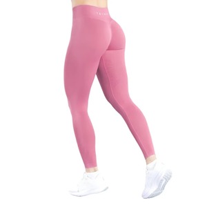 Leggings solides sans couture taille haute pour femmes pantalons de Yoga levage des fesses contrôle du ventre respirant entraînement de gymnastique extensible dans les quatre sens - Product Image 4