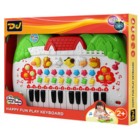 Piano Eléctrico Infantil de Juguete con Diseño de Animal, Instrumento Musical Educativo de Plástico con Batería, para Niños de 3+ Años, Unisex, Electrónico