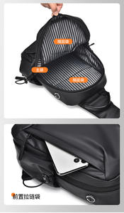 Sac à bandoulière imperméable pour homme, sac à dos décontracté, sac de poitrine, sac de voyage pour le travail, les affaires et les activités de plein air - Product Image 6