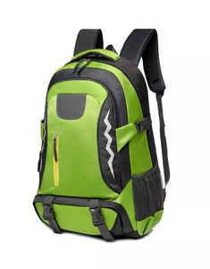 Fashionable Anti-Theft Waterproof Backpack with <b>Folding</b> <b>Chair</b> Outdoor Daily Use Travel Polyester Lining Zipper Closure - Product Image 3