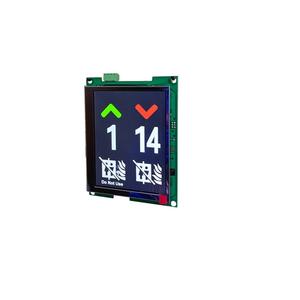 Indicador LCD Moderno para Elevador Doble con Acero Inoxidable para Edificios de Oficinas - Product Image 1