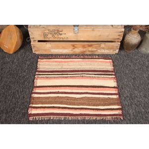 Tapis turc 2,7 x 2,4 pieds, petit tapis vintage, tapis rayé beige - Product Image 1