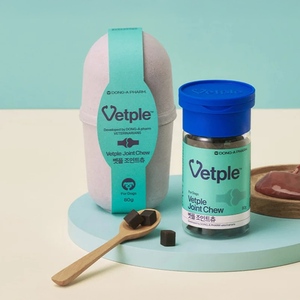 Base de couvercle en pulpe moulée en forme de cocon pour compléments nutritionnels pour animaux de compagnie et friandises pour chats, emballage écologique biodégradable avec manchon – Vente en gros - Product Image 6