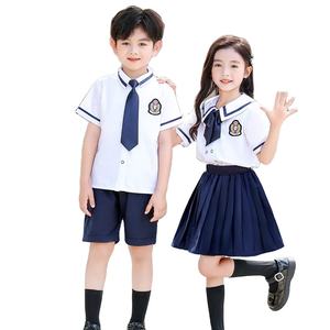 Automne printemps japon école uniforme Cardigan Cosplay étudiant filles JK uniforme pull coton soie tricoté Style collège Style - Product Image 3